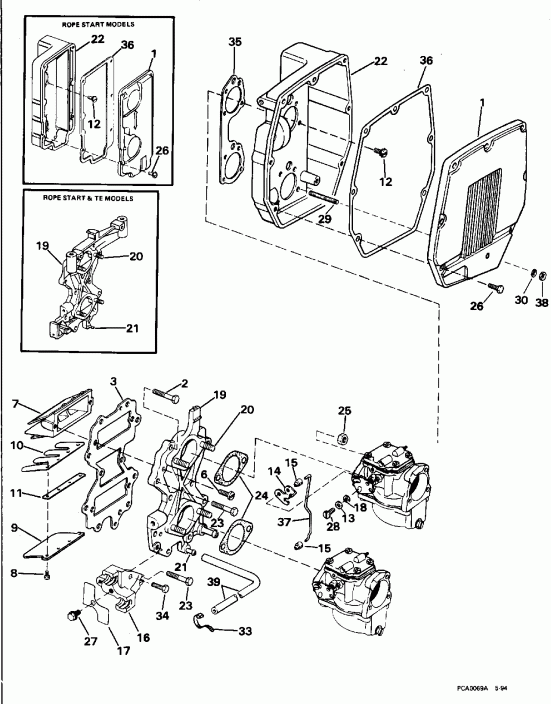 ��������� EVINRUDE BE50BEEDS 1996  - take Manifold