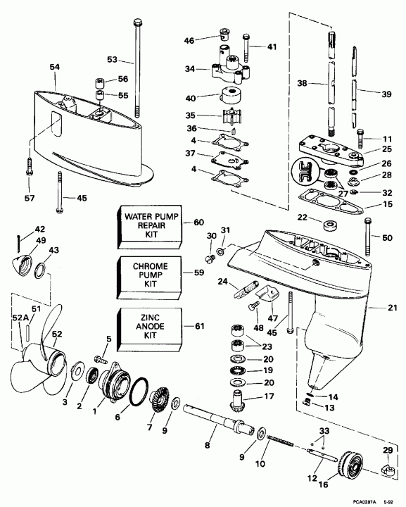 ��������� ����� ������� BE8RCH 1996  - arcase - arcase