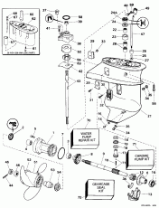 ���������������� ��������� ������� Hydraulic Assembly (Power Trim/tilt Hydraulic Assembly)