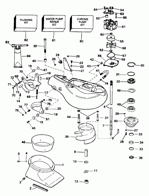��������� Evinrude BE90TLEDA 1996  - t Drive Unit - t Drive Unit