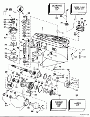 �������� - 25 ���� Models (Gearcase - 25 In. Models)