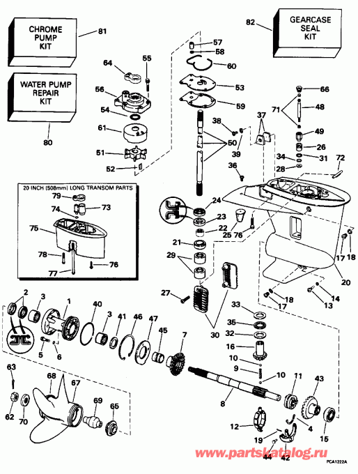 ��������� ��������� ������� E35TKLEDC 1996  - arcase