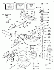 Jet Drive Unit (Jet Drive Unit)