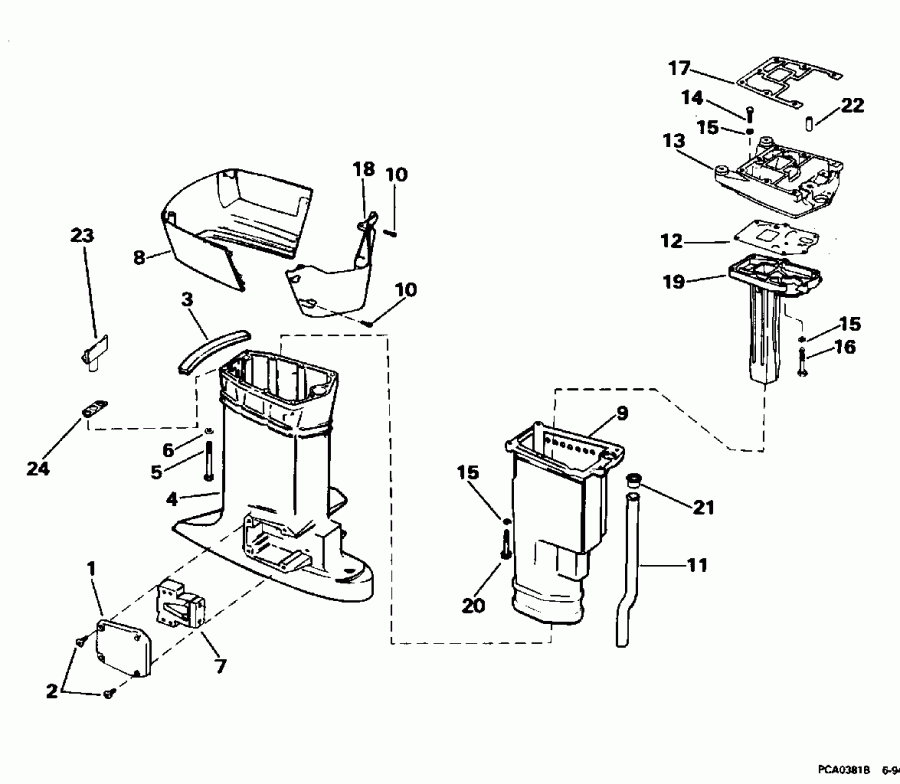 ��������� ������� E50DTLEDC 1996  - haust Housing - haust ������