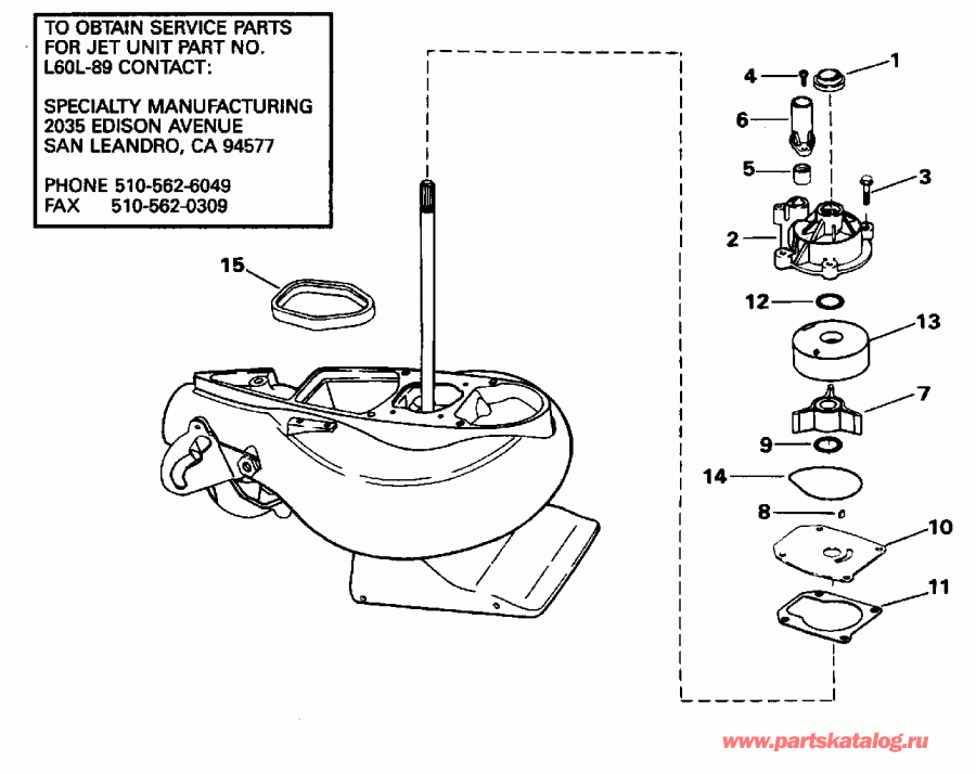 ��������� ����� Evinrude E50ELED 1996  - J70jl Only / J70jl Only