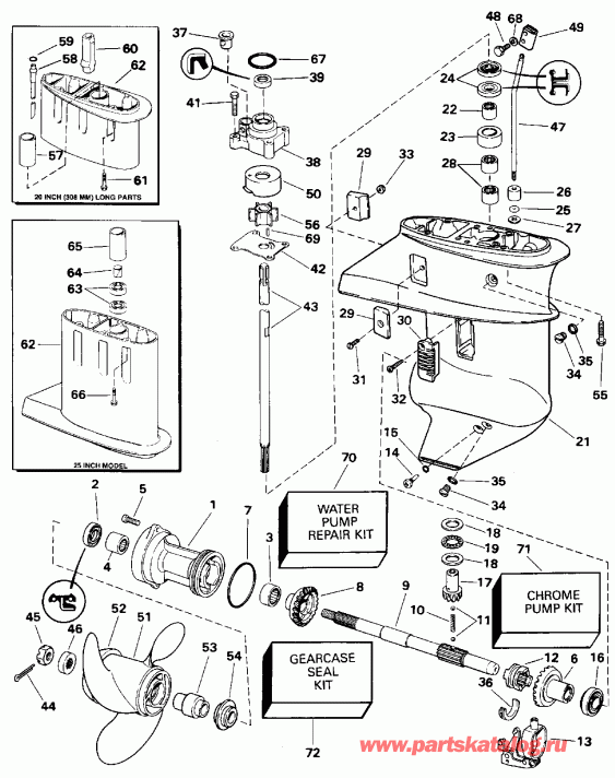 ��������� ����� EVINRUDE E8FREDC 1996  - arcase