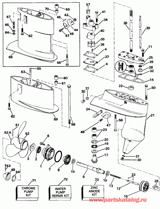  EVINRUDE E8SRLEDS 1996  - arcase - arcase