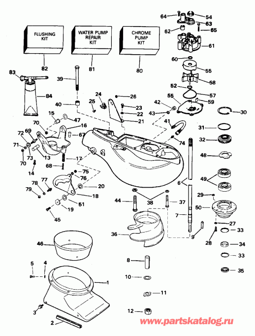 ��������� ����� ������� HE115TXADA 1996  - t Drive Unit