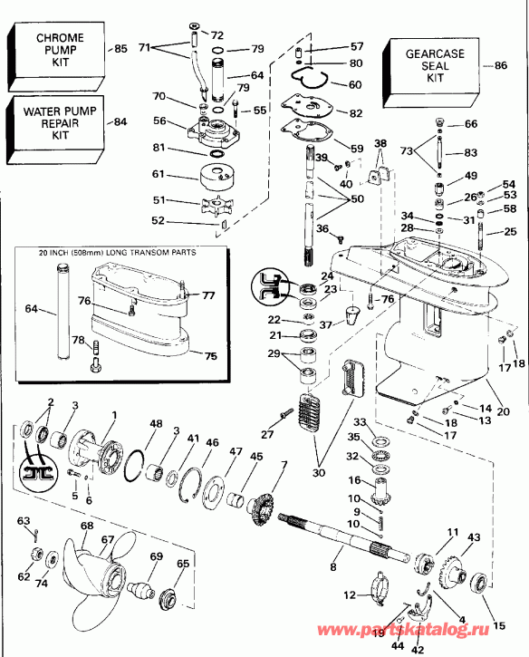  ������� HE25FPO 1996  - S25rp