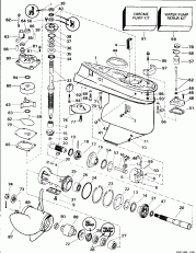 �������� (Gearcase)