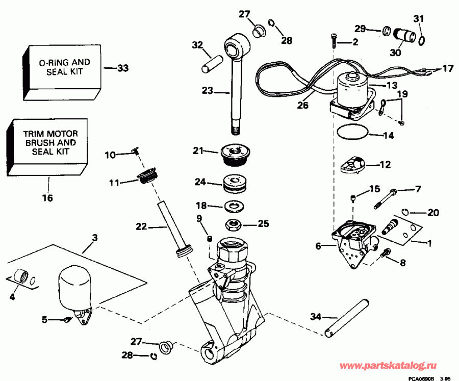 ��������� ����� ������� L115GLEDC 1996  - wer Trim / tilt Hydraulic Assembly - wer Trim/tilt Hydraulic Assembly
