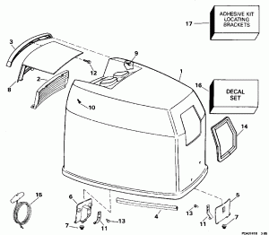 ������ ��������� (�����) (Engine Cover)
