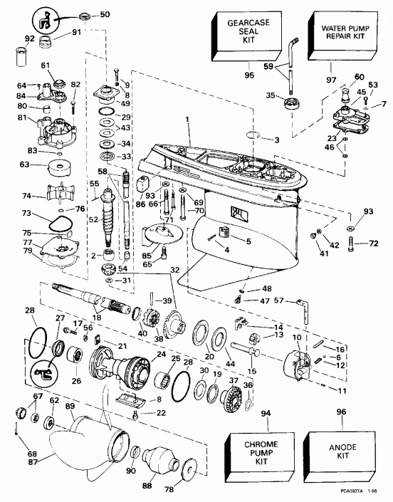 �������� ��������� ����� ������� SE125WTPXV 1996  - arcase / arcase