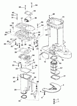   (Exhaust Housing)