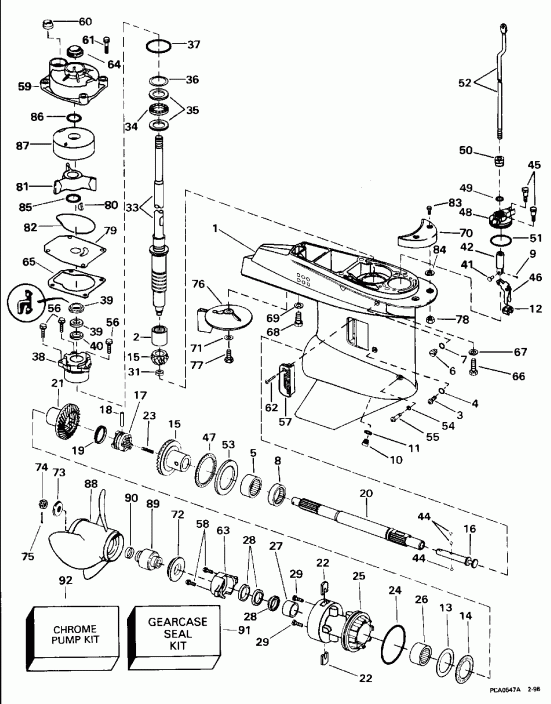 ��������� �������� ����� EVINRUDE SE40RSLZ 1996  - arcase - arcase
