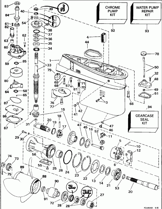 �������� ����� ������� SE65RSLM 1996  - arcase - arcase