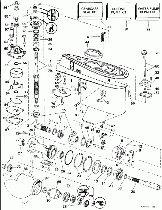 ��������� ����� Evinrude SE65WMLM 1996  - arcase / arcase