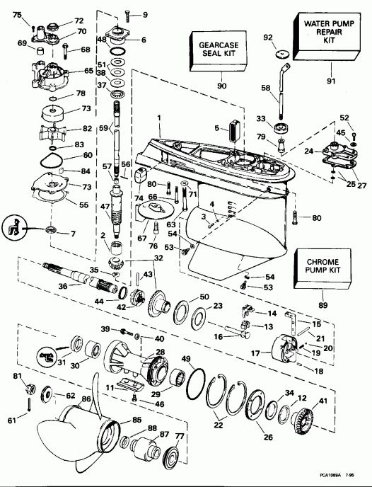 ��������� �������� ����� EVINRUDE XE88TSLEDR 1996  - arcase - arcase