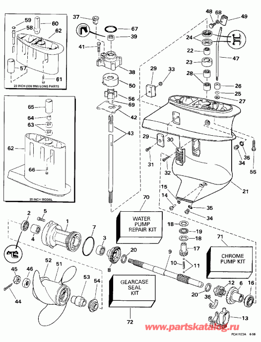 ��������� ��������� EVINRUDE BE10FWEUR 1997  - arcase - arcase