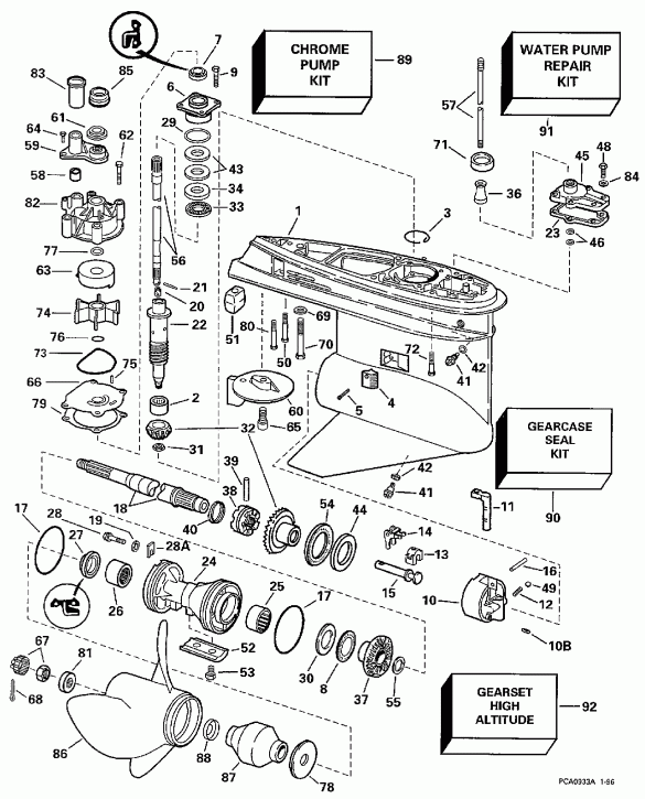 ��������� �������� ����� ������� BE150EXEUE 1997  - tandard Rotation - 20