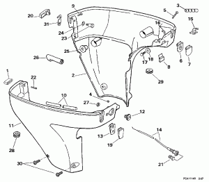 ������ ������ ��������� (Lower Engine Cover)