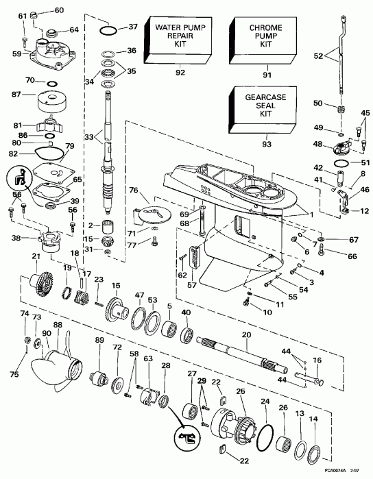     BE175GLEUE 1997  - ee  Kit / eering Link Kit