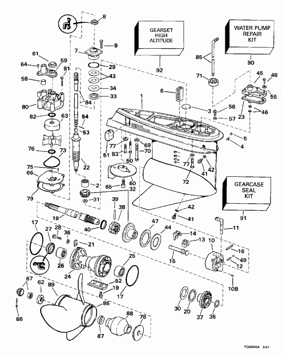 �������� ����� EVINRUDE BE200TXEUA 1997  - �������� Rotation - 20 ���� Models - Standard Rotation - 20 In. Models