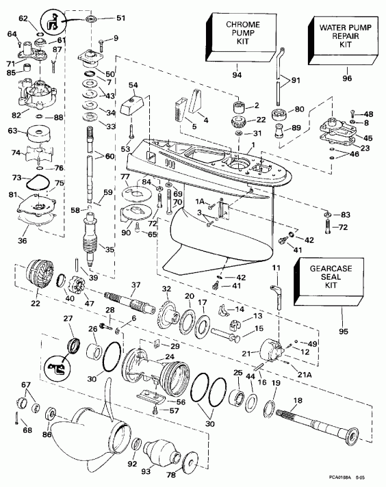 ��������� Evinrude BE250CXEUM 1997  - Counter-rotation - Counter-rotation