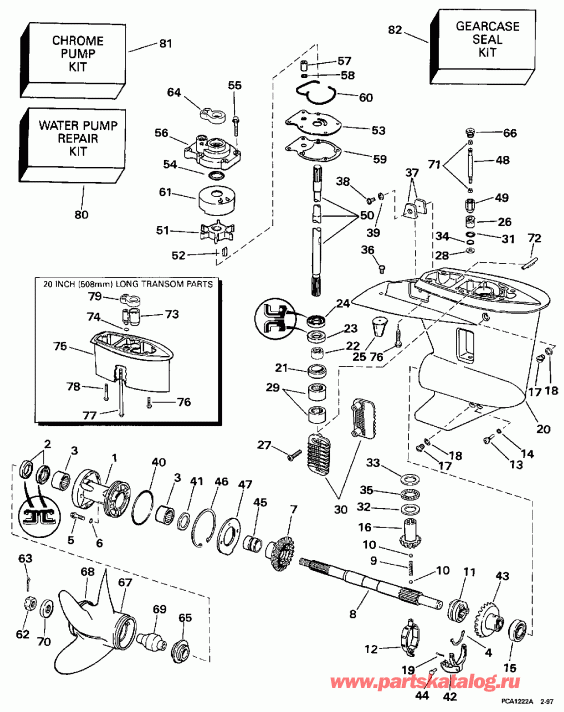 ��������� EVINRUDE BE35KEUR 1997  - arcase