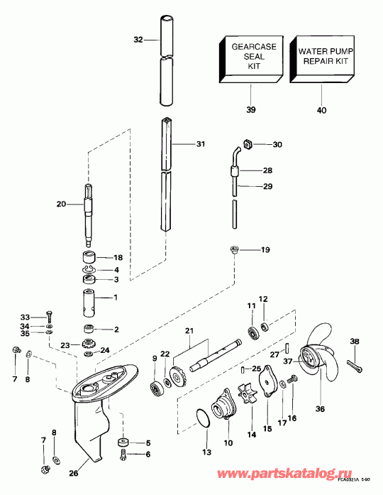 ��������� ����� EVINRUDE BE3ROEUD 1997  - arcase