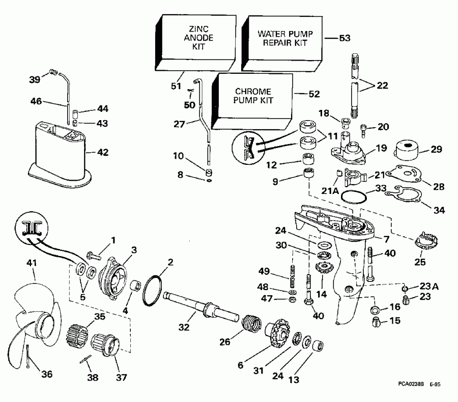 ��������� Evinrude BE4BREUC 1997  - arcase