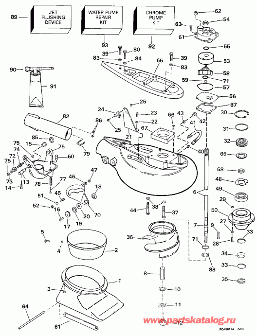  Evinrude BE50TLEUC 1997  - t Drive Unit