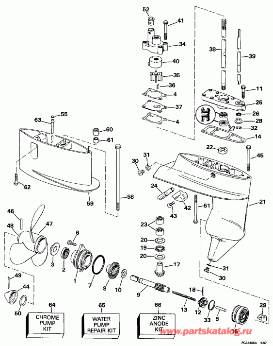 ��������� Evinrude BE5FRBEUS 1997  - arcase - arcase