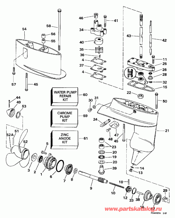 ����� Evinrude BE8RCB 1997  - arcase / arcase