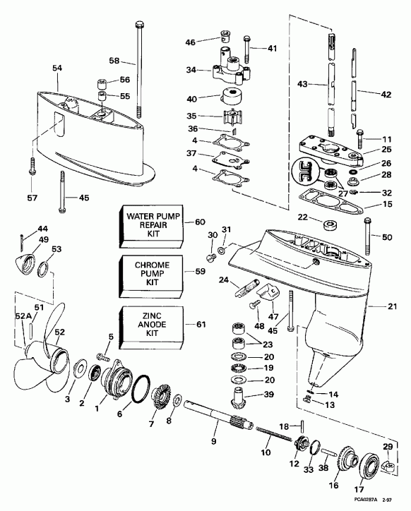 ��������� Evinrude BE8RCLB 1997  - arcase - arcase