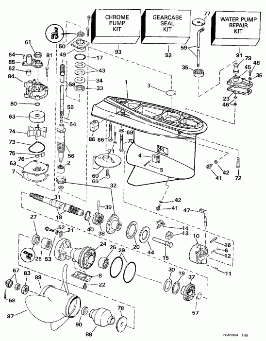 ��������� ��������� ������� E100WTXEUA 1997  - arcase