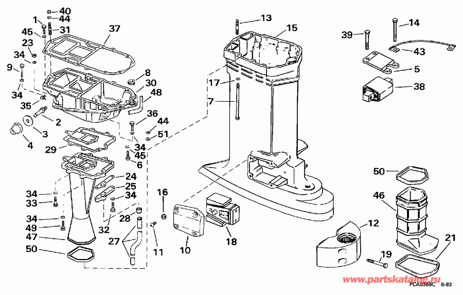 ����� ������� E130TXAUM 1997  - haust ������ / haust Housing
