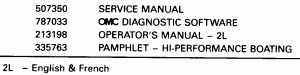 ���������� (Literature)