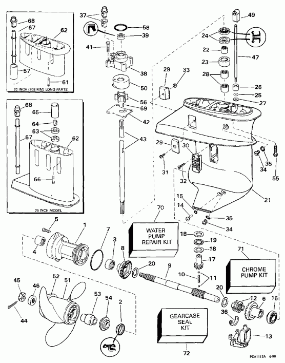 ��������� ��������� Evinrude E15FREUA 1997  - arcase - arcase