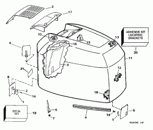 ������ ��������� (�����) - Evinrude - 200tx, 200cx, 225 (Engine Cover - Evinrude - 200tx, 200cx, 225)