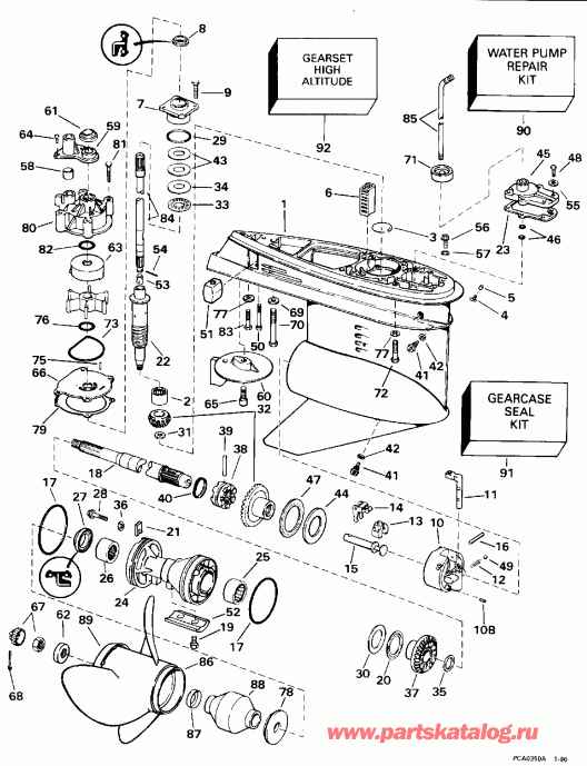 ��������� ��������� ������� E200TXEUA 1997  - Standard Rotation - 20 In. Models