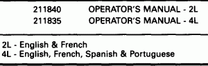 ������ ��������� (�����) - Johnson (Engine Cover - Johnson)
