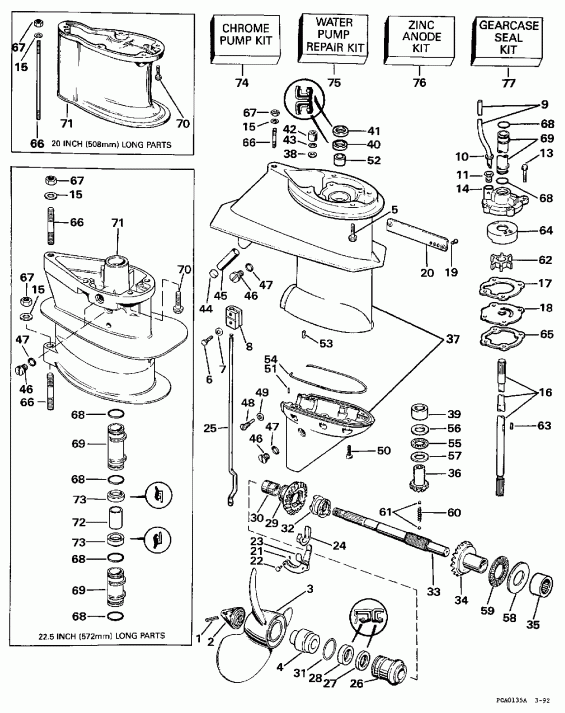   Evinrude E25RWEUR 1997  - 25rs, 25rw, H25fp - 25rs, 25rw, H25fp