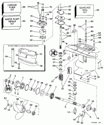  (Gearcase)