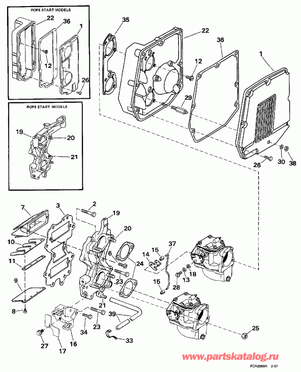 �������� ��������� ����� ������� E50TLEUC 1997  - take Manifold
