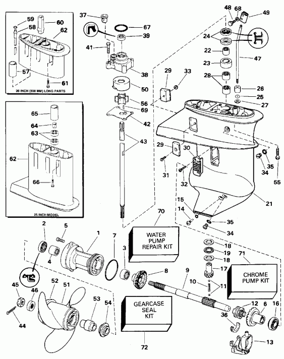 �������� ��������� ����� Evinrude HE10FELEUR 1997  - arcase - arcase