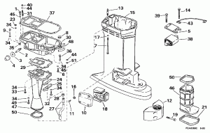 ���������� ������� (Exhaust Housing)