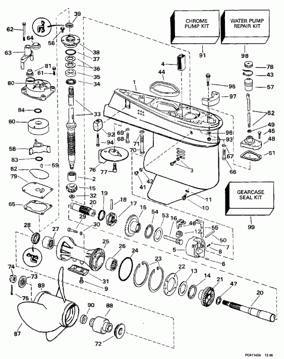 ��������� �������� ����� ������� HE55WMLZ 1997  - arcase