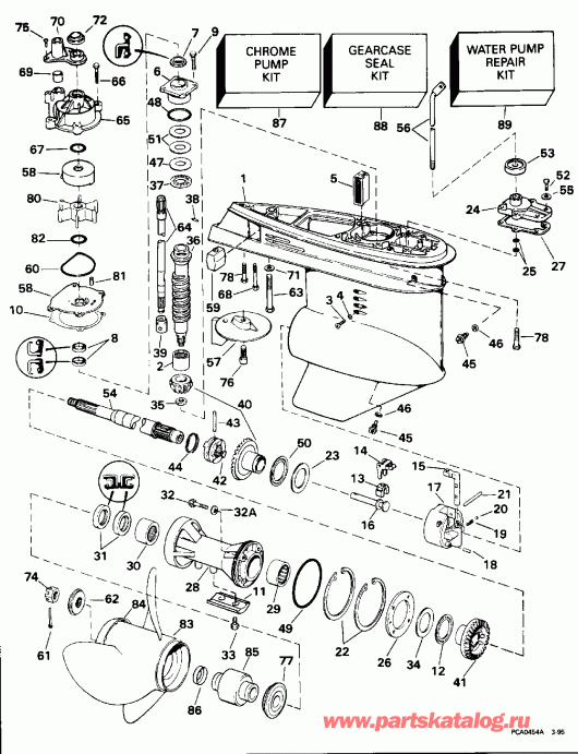 ��������� Evinrude SE10RPT 1997  - 3 ������ - 15kc Models Only - 3 Gallon - 15kc Models Only