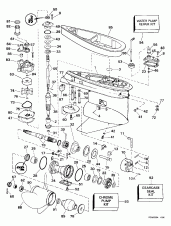 �������� (Gearcase)